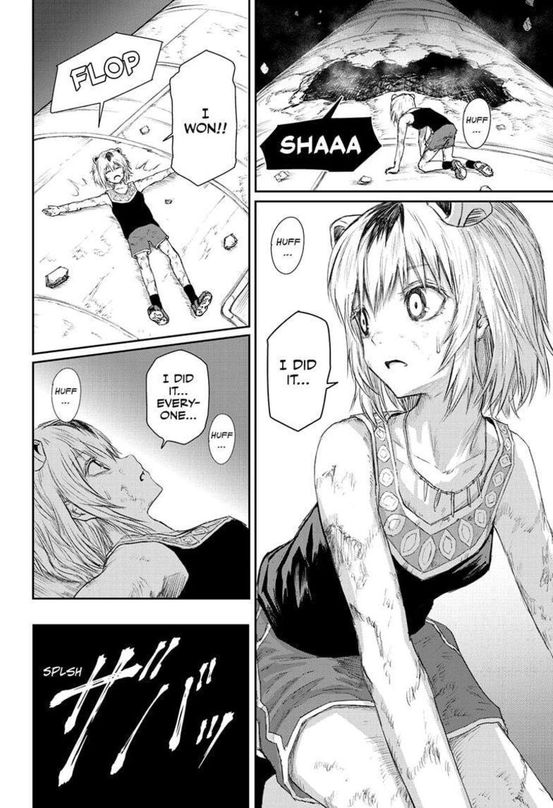 shoujo_null_27_18