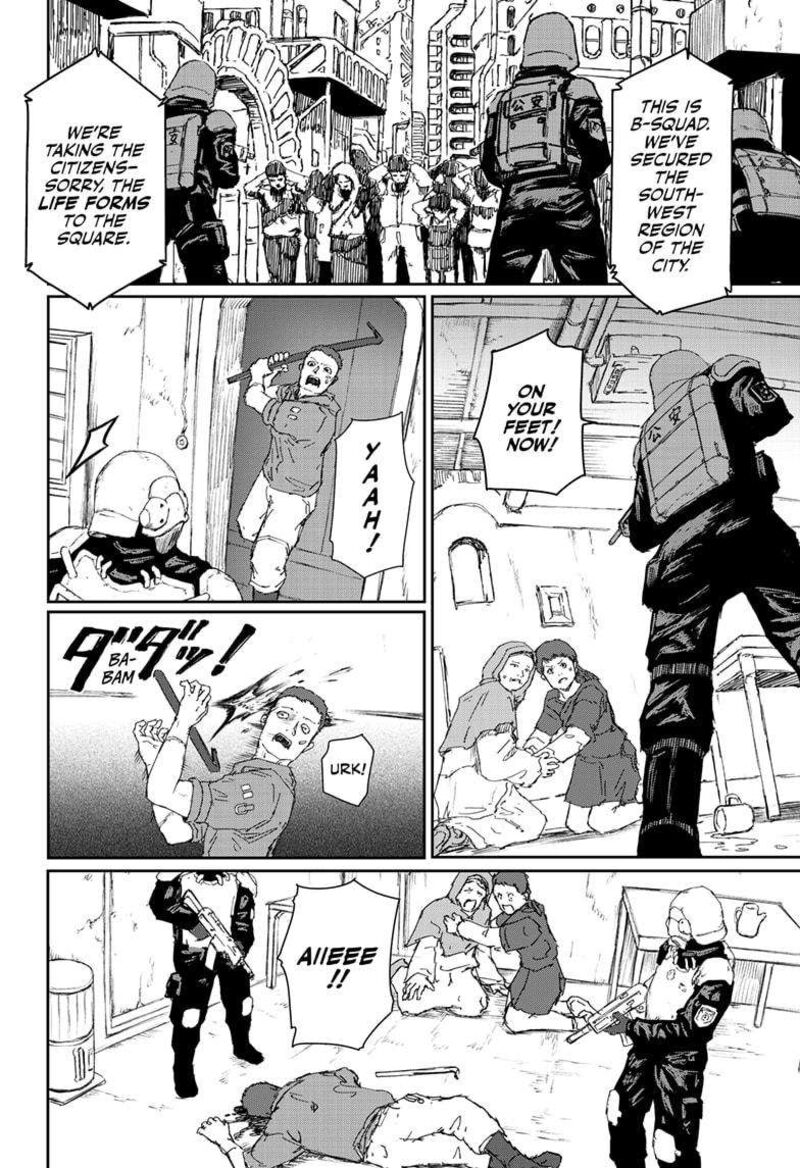 shoujo_null_27_4