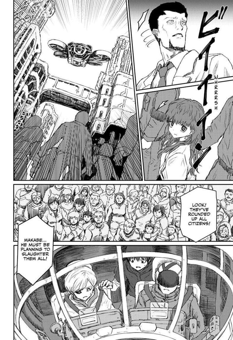 shoujo_null_27_6