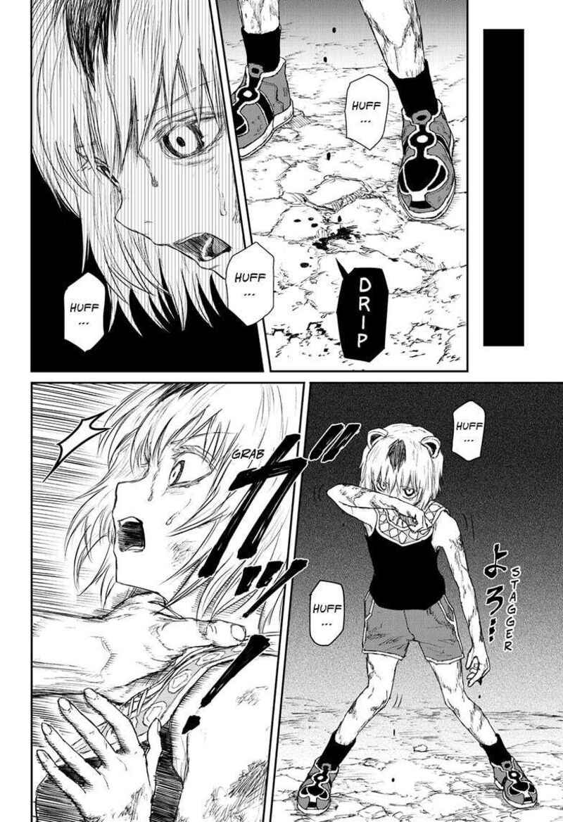 shoujo_null_27_8