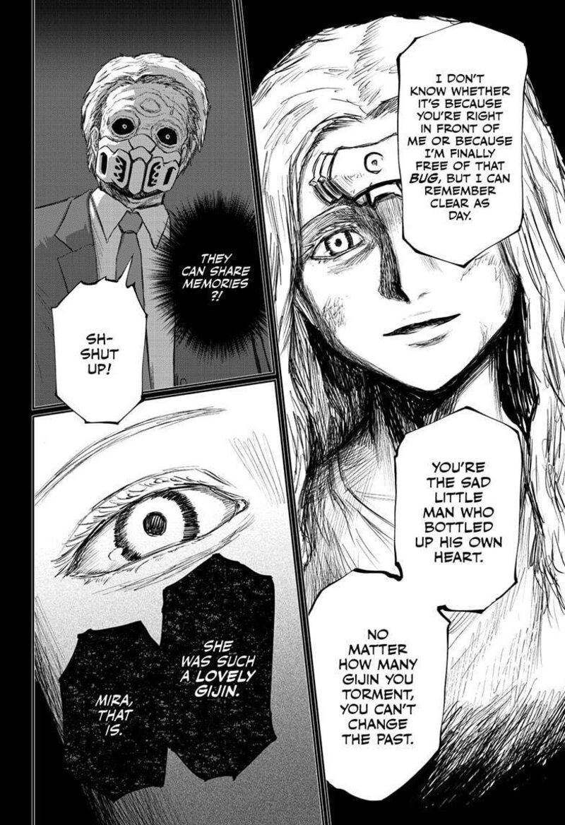 shoujo_null_28_10