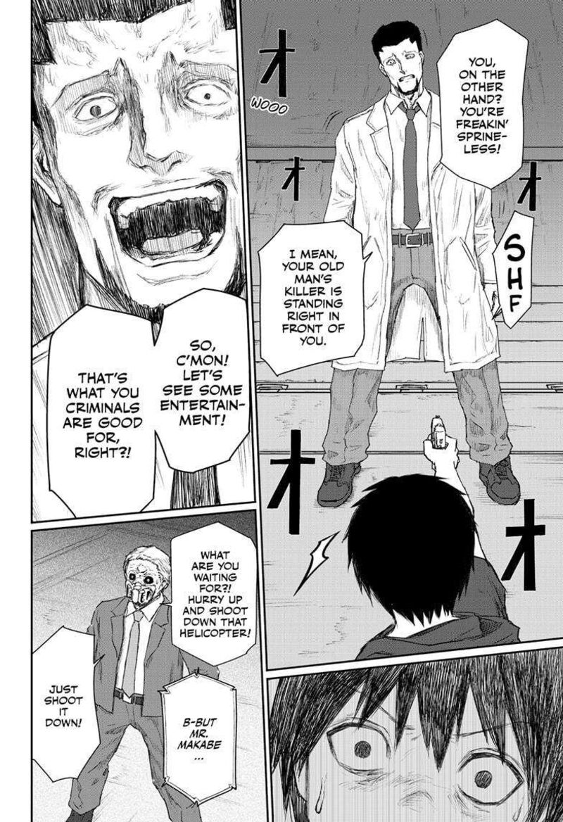 shoujo_null_28_12