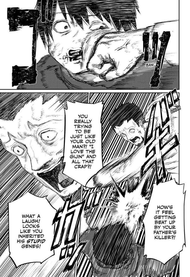 shoujo_null_28_17