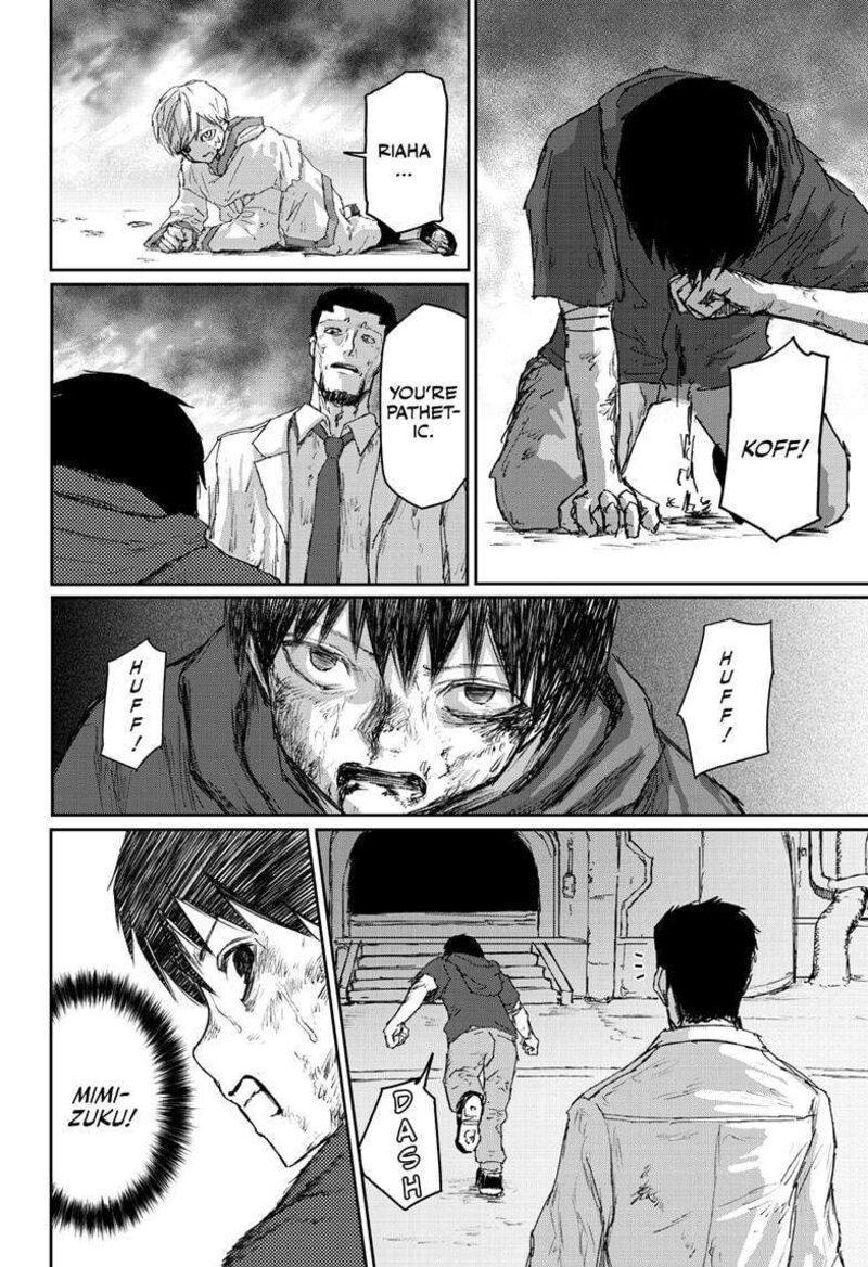 shoujo_null_28_18