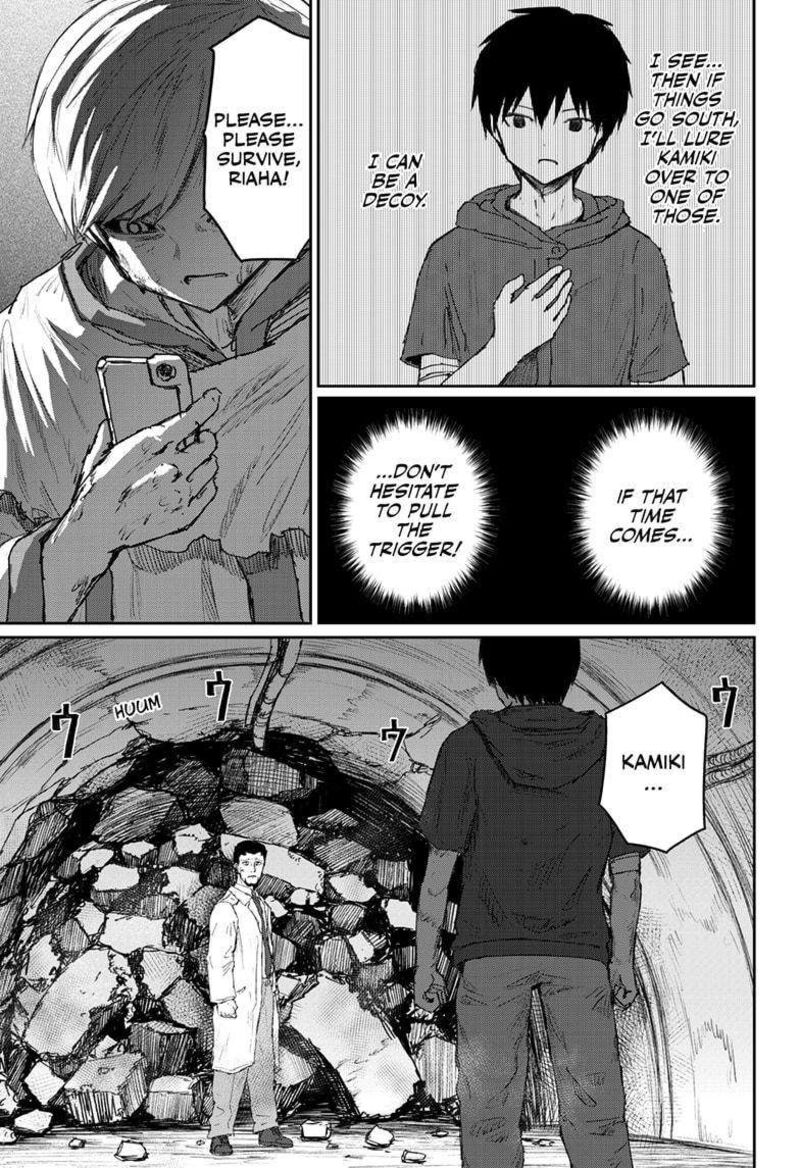 shoujo_null_28_21