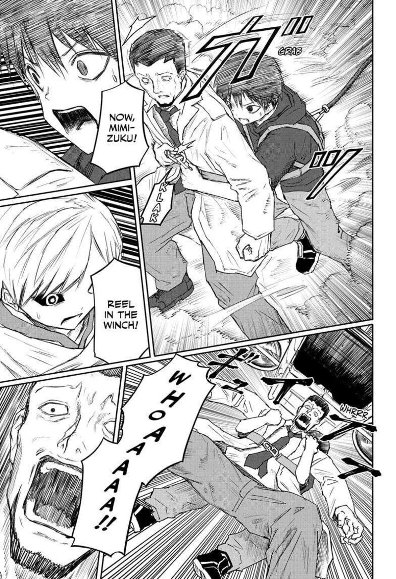 shoujo_null_28_3