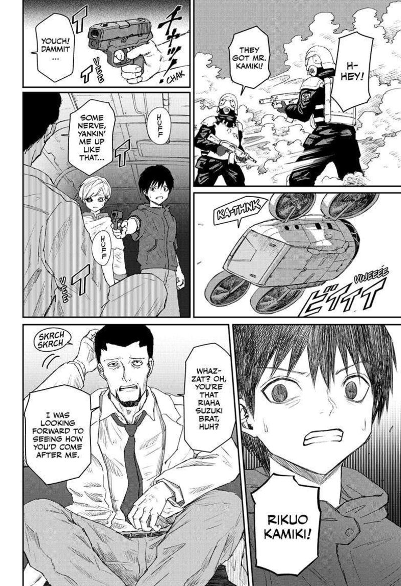 shoujo_null_28_4