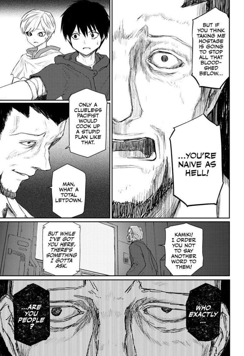 shoujo_null_28_5