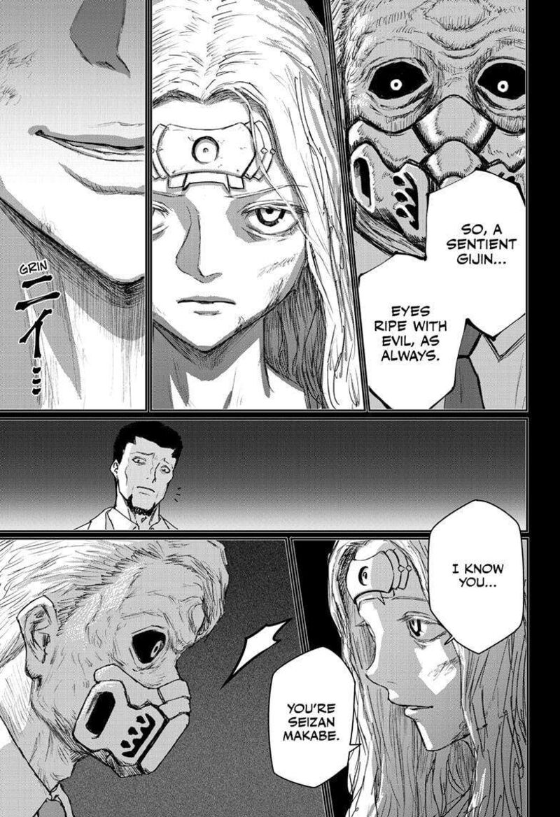 shoujo_null_28_9