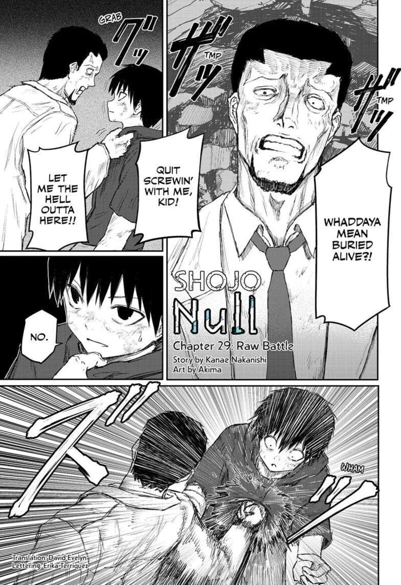 shoujo_null_29_1