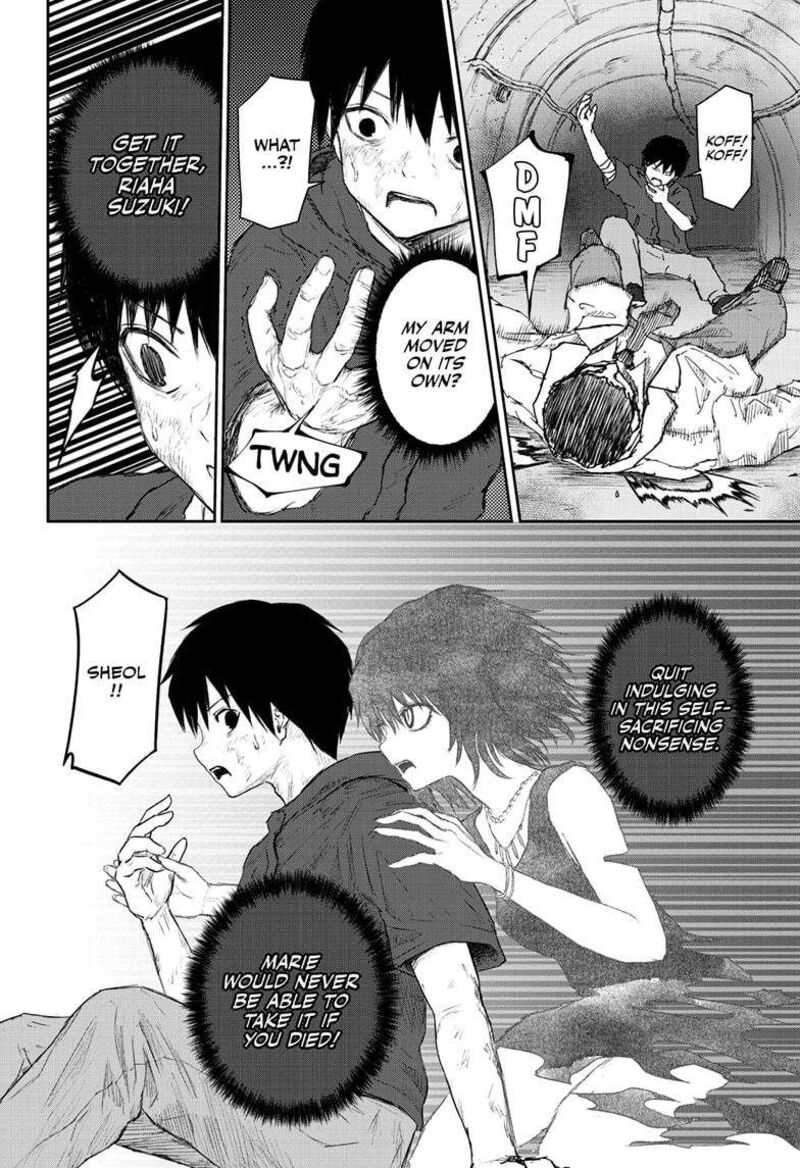 shoujo_null_29_10