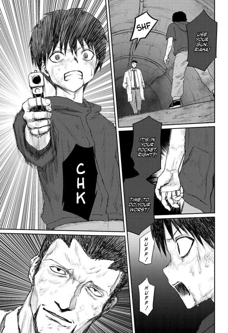 shoujo_null_29_13