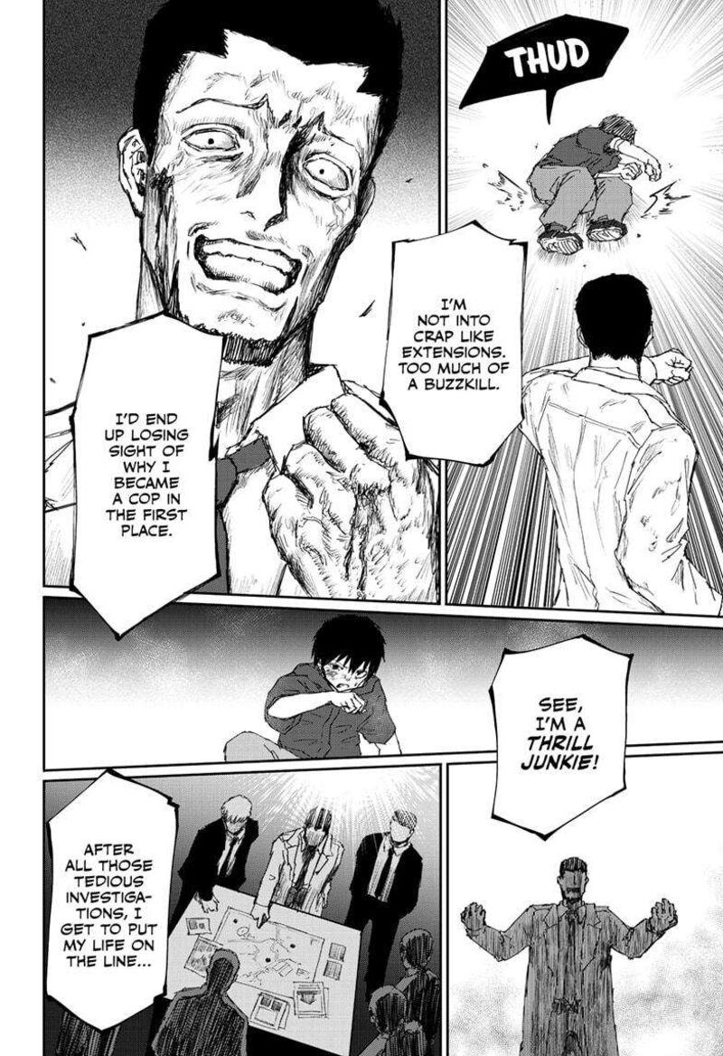 shoujo_null_29_16
