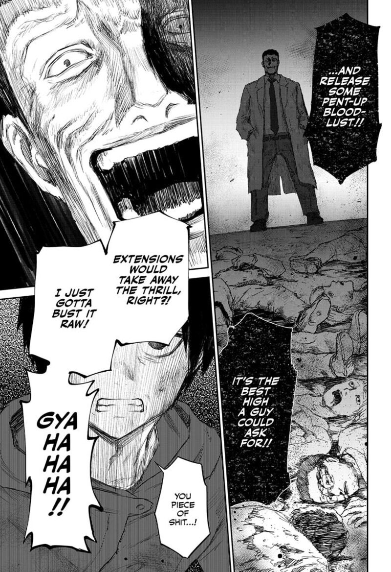 shoujo_null_29_17
