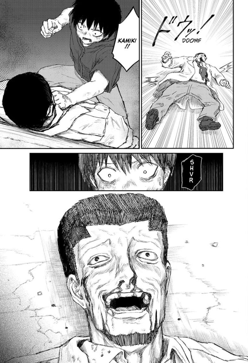 shoujo_null_29_19