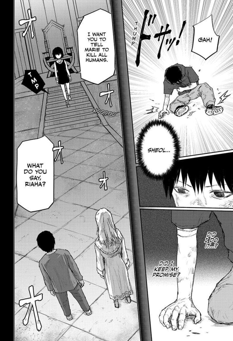 shoujo_null_29_2