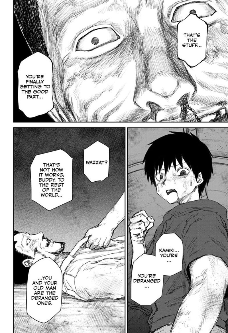 shoujo_null_29_20