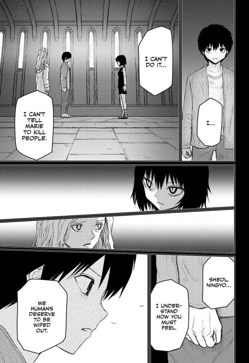 shoujo_null_29_3