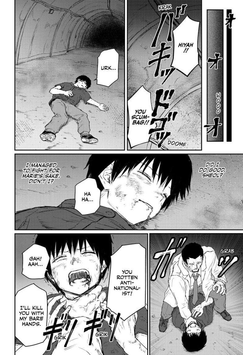 shoujo_null_29_8