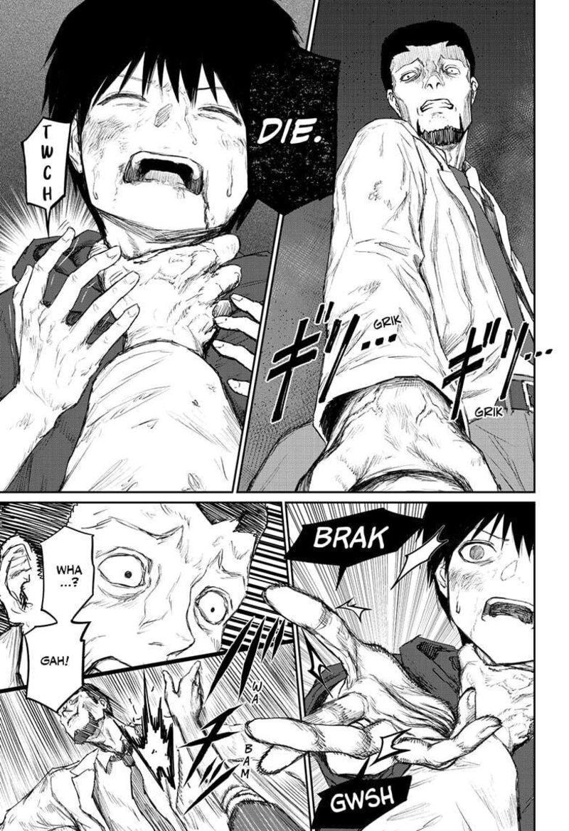 shoujo_null_29_9