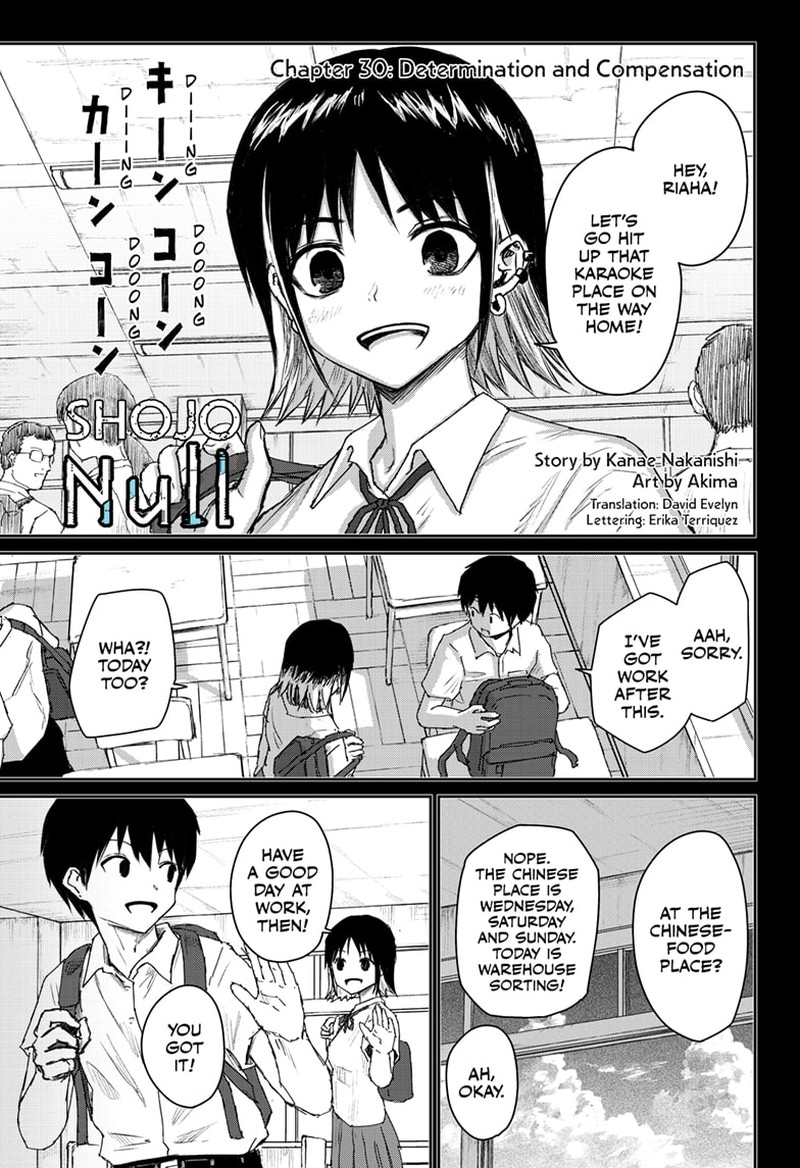 shoujo_null_30_1