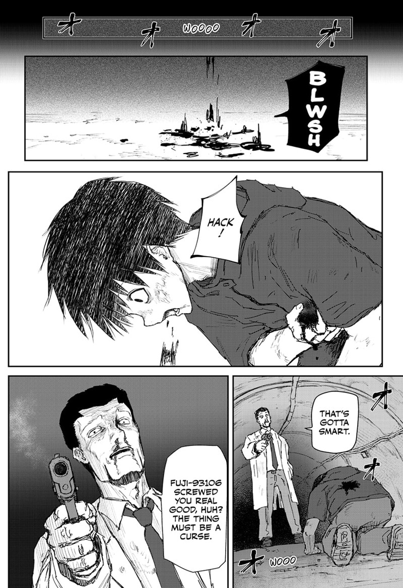 shoujo_null_30_10