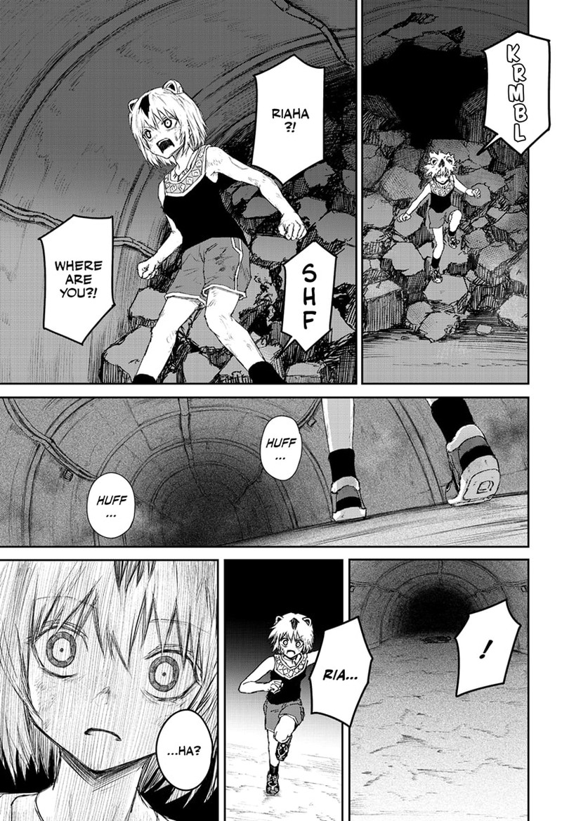 shoujo_null_30_16