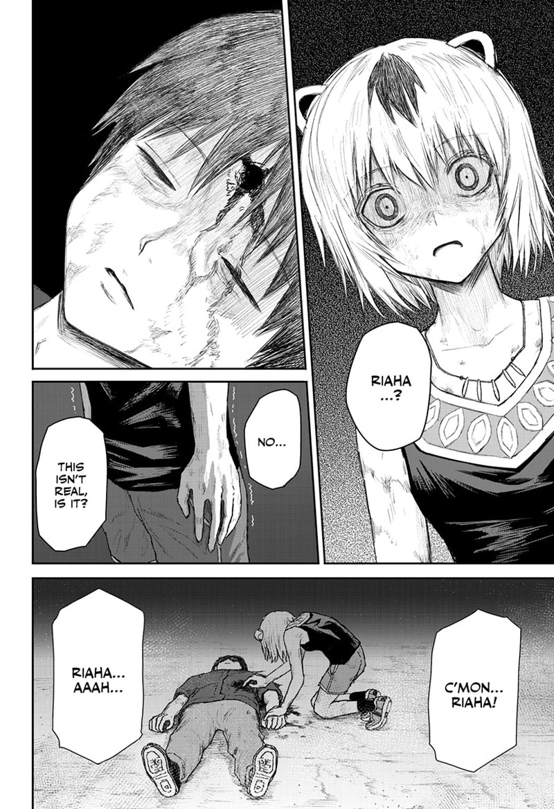 shoujo_null_30_18