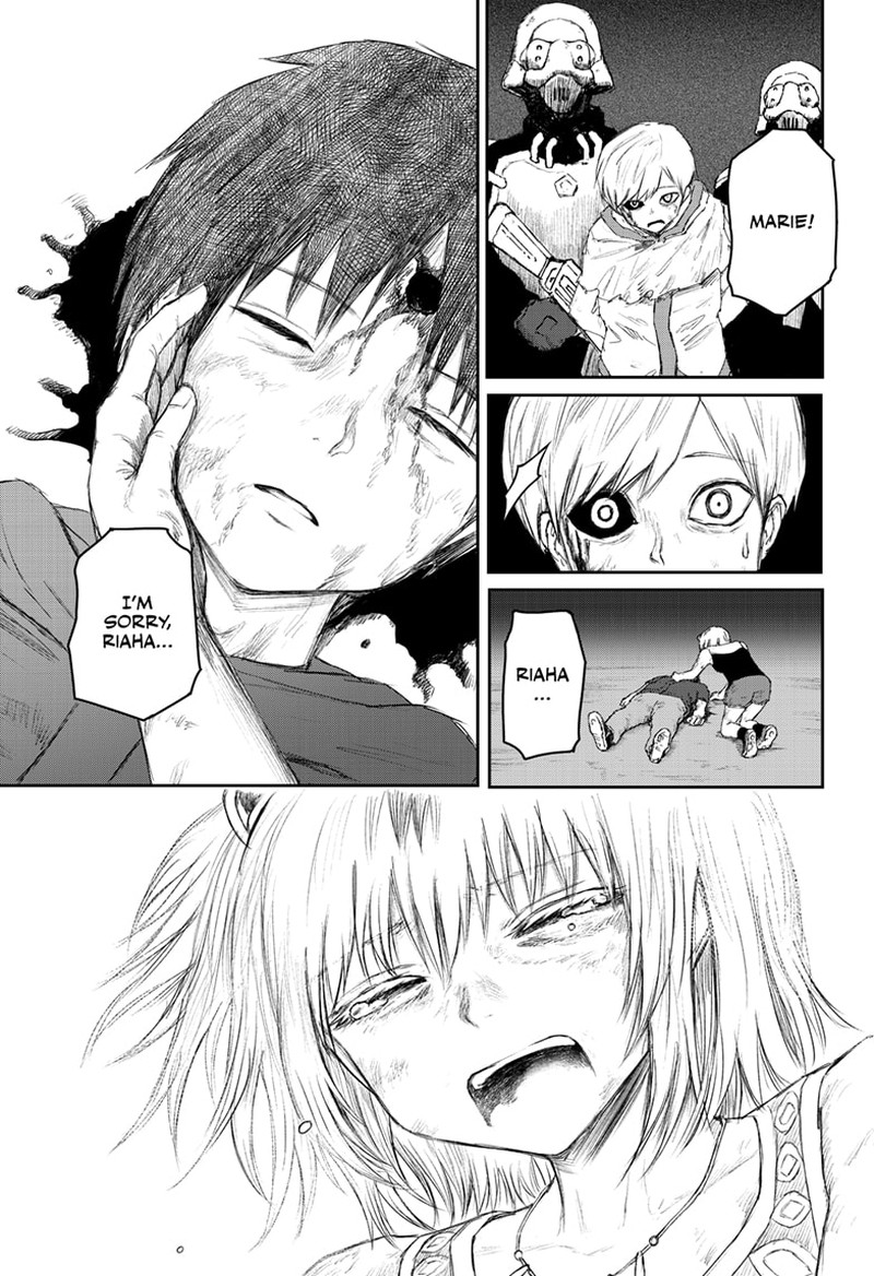 shoujo_null_30_21