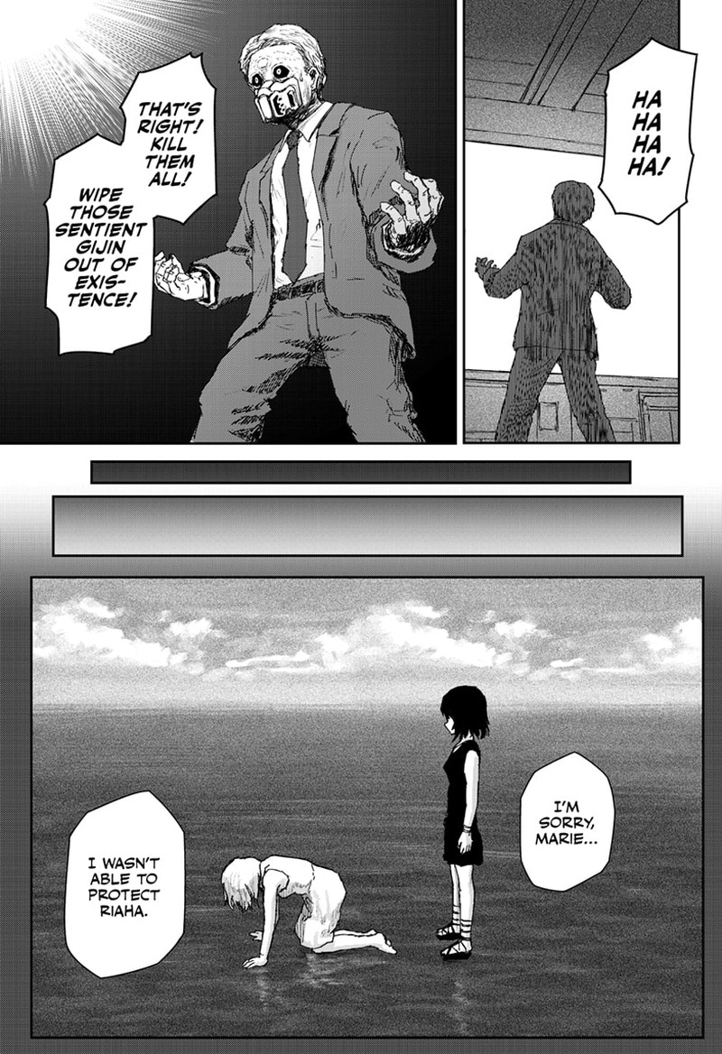 shoujo_null_30_23