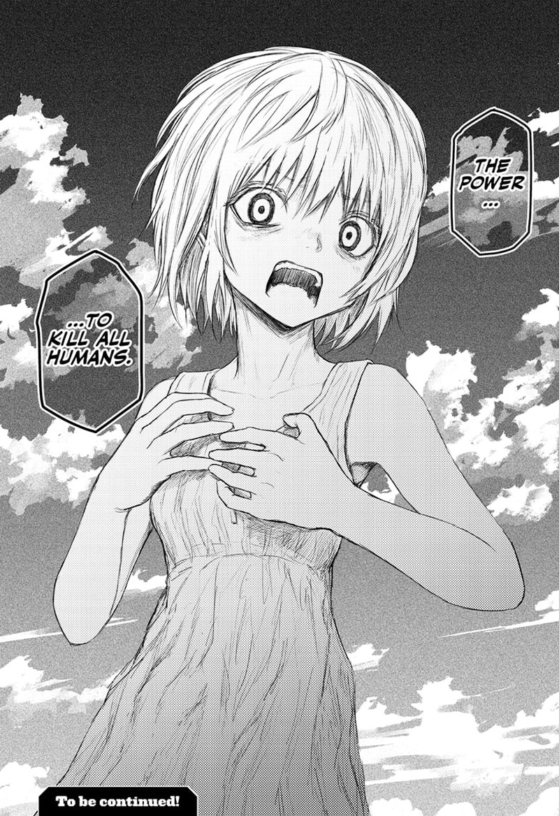 shoujo_null_30_25