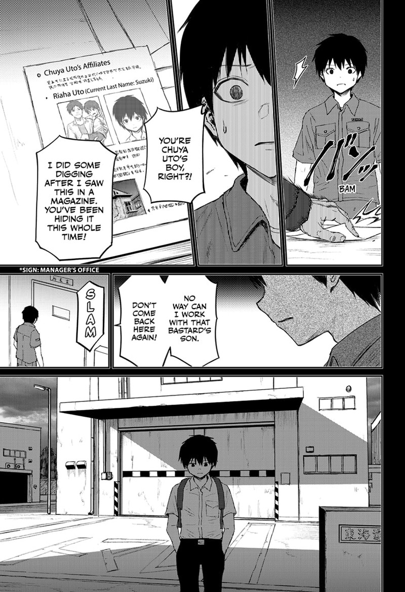 shoujo_null_30_3