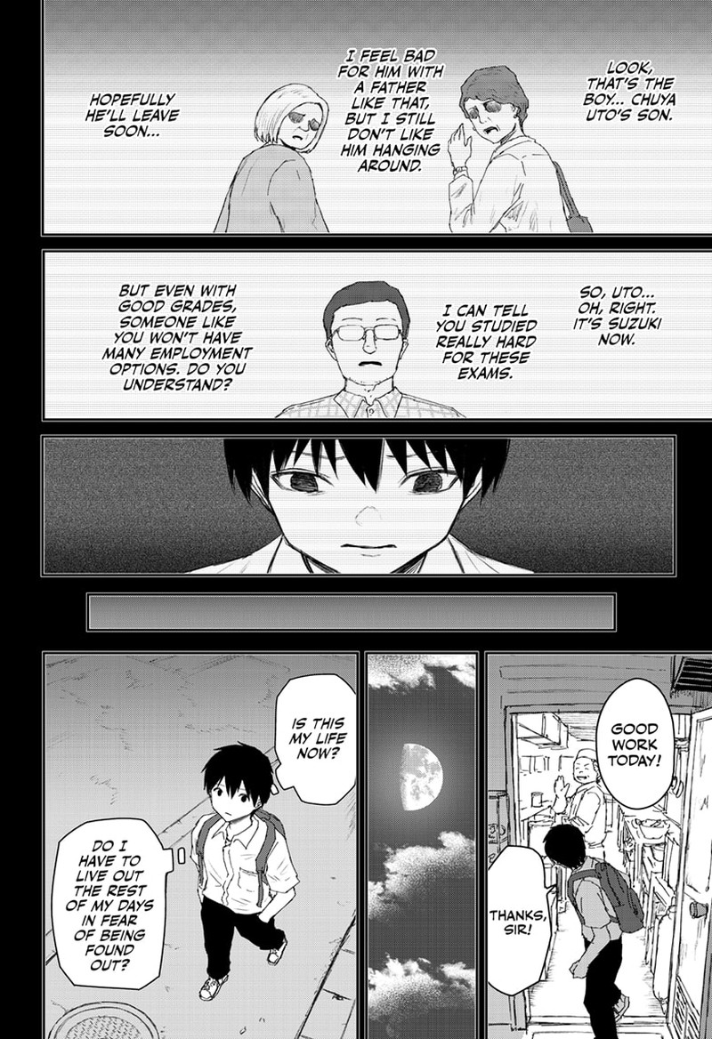 shoujo_null_30_6