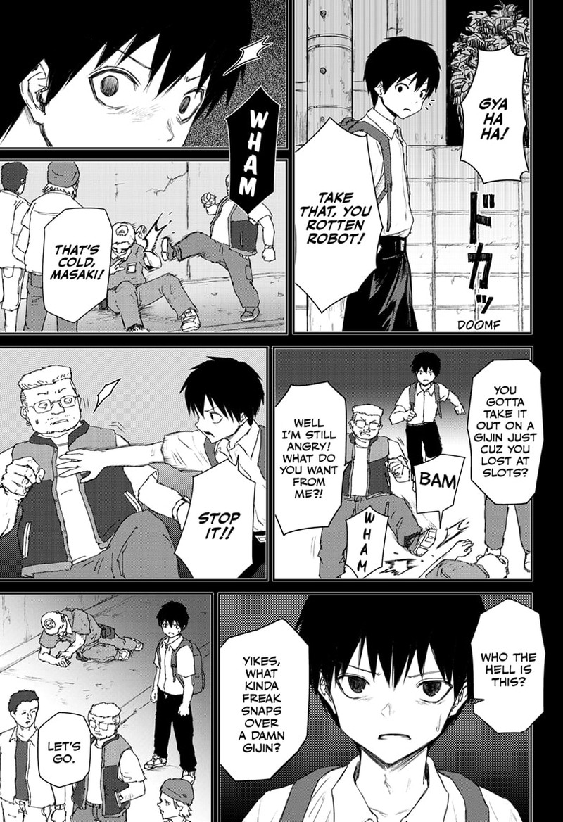 shoujo_null_30_7