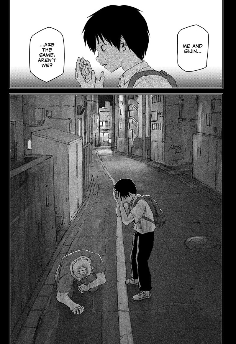 shoujo_null_30_9