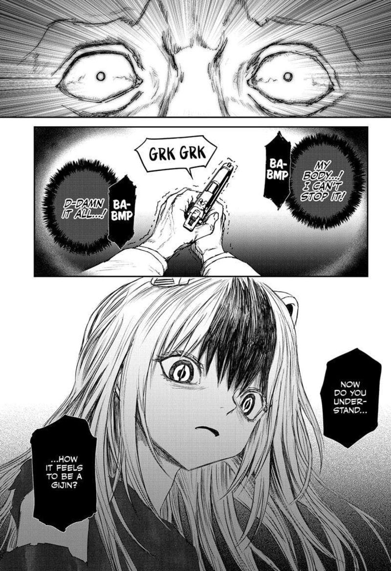 shoujo_null_31_11