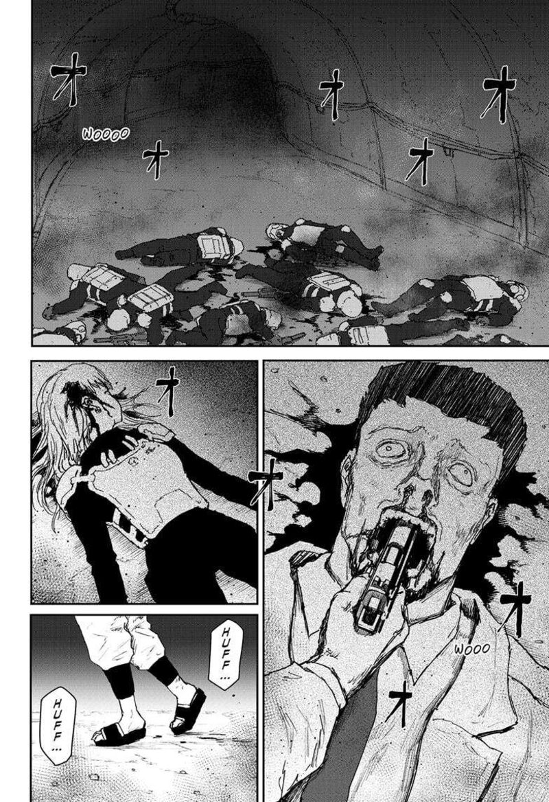 shoujo_null_31_16