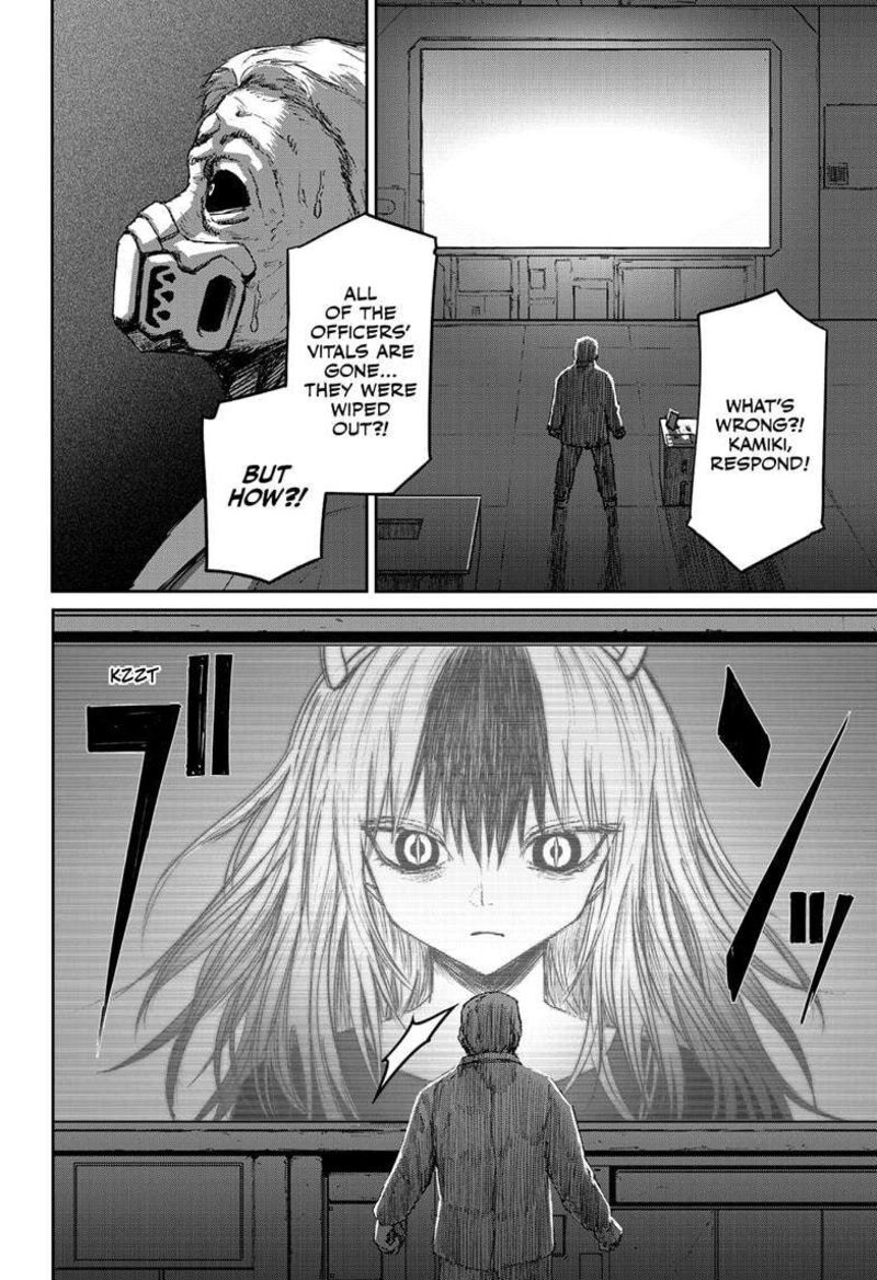 shoujo_null_31_18