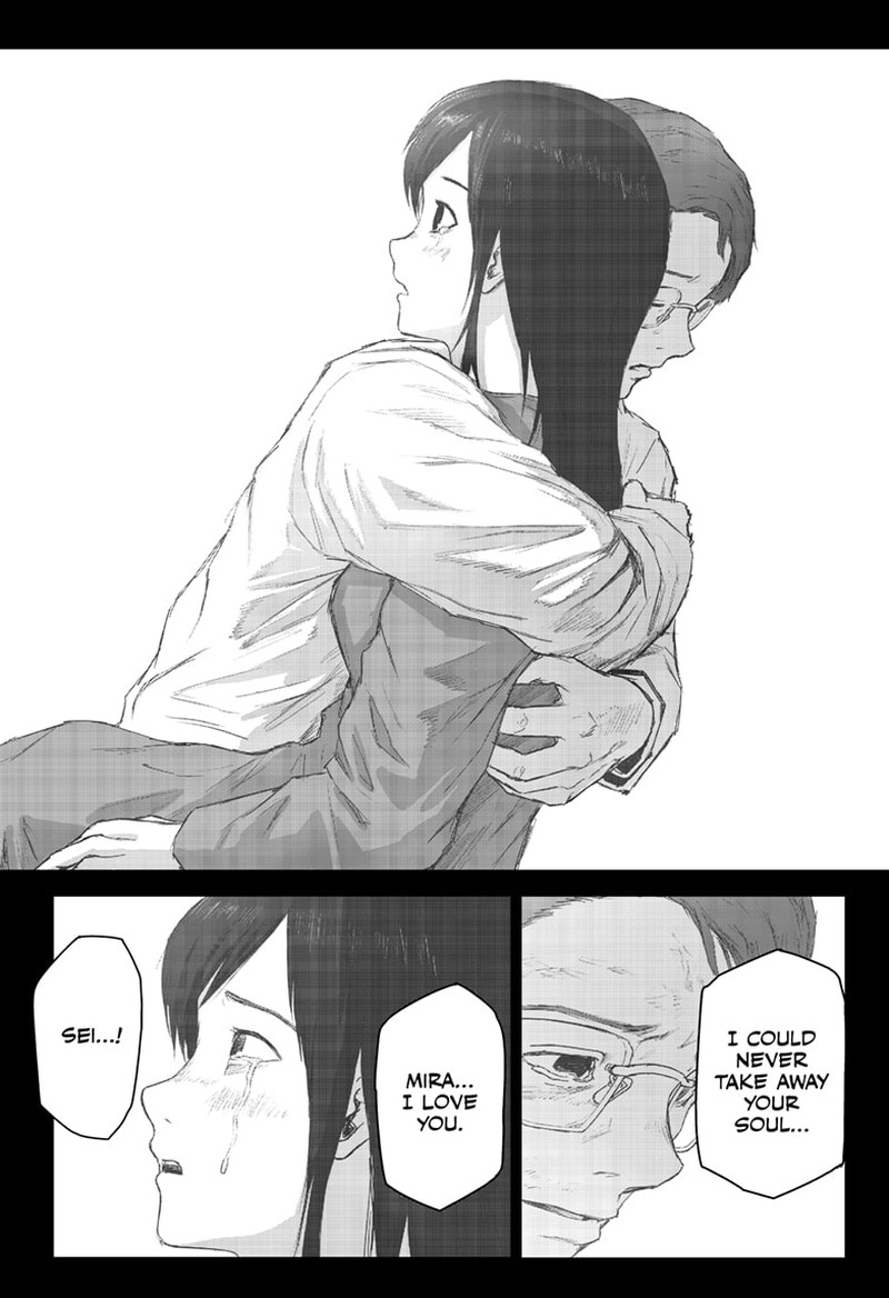 shoujo_null_32_10