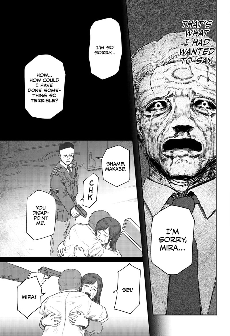 shoujo_null_32_11