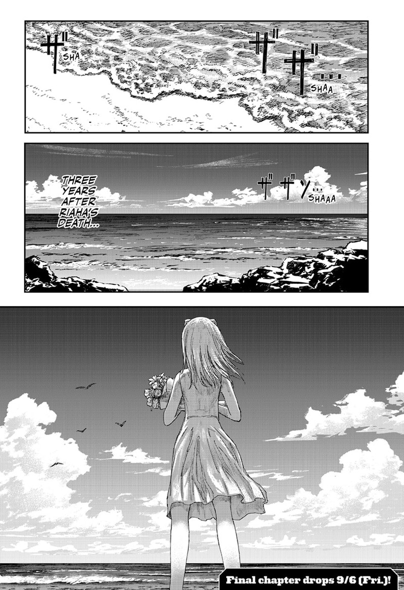 shoujo_null_32_16