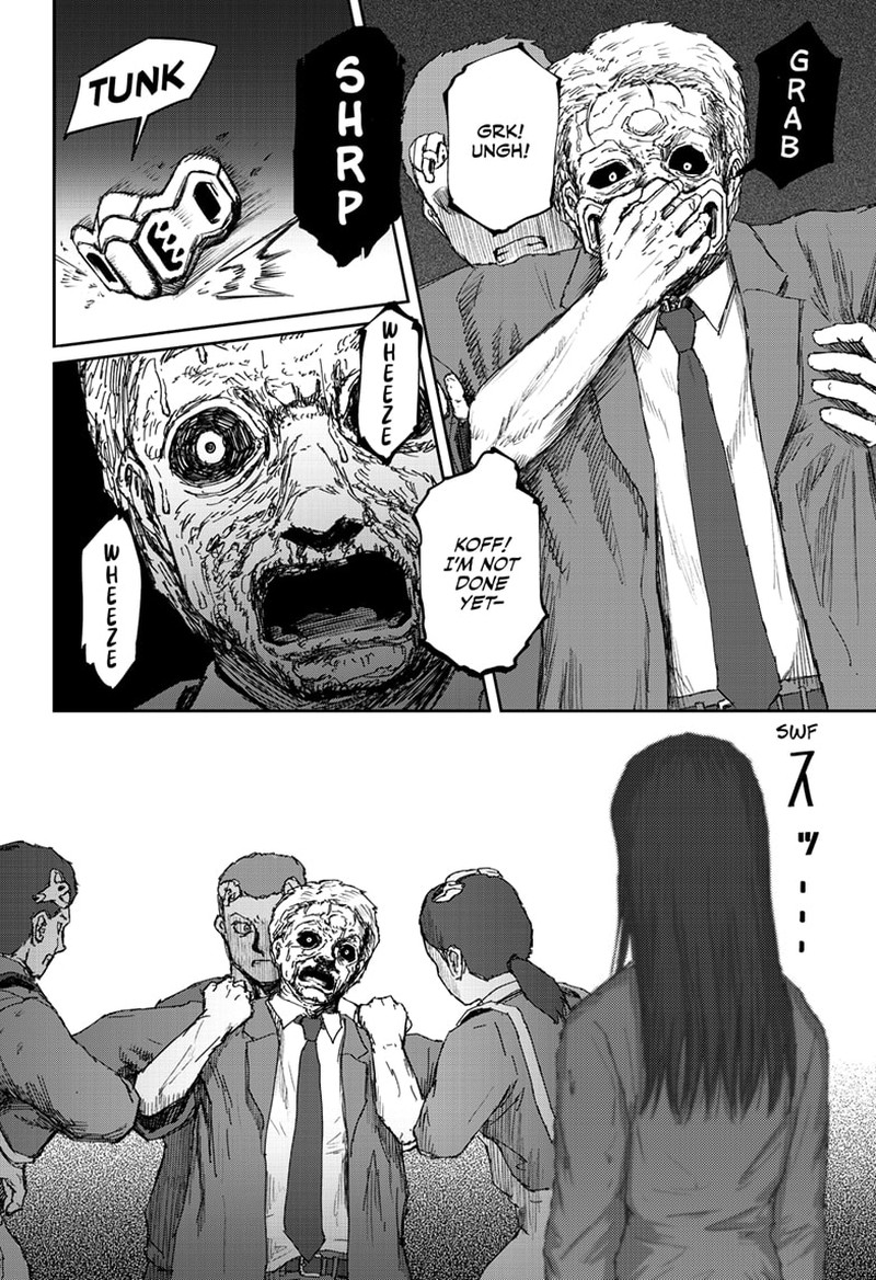 shoujo_null_32_4