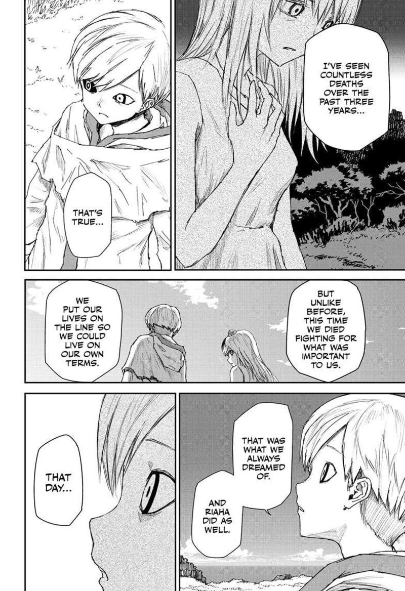 shoujo_null_33_10