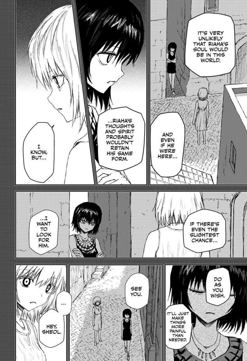 shoujo_null_33_14