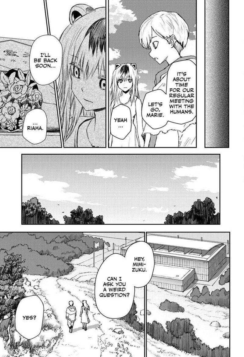 shoujo_null_33_7