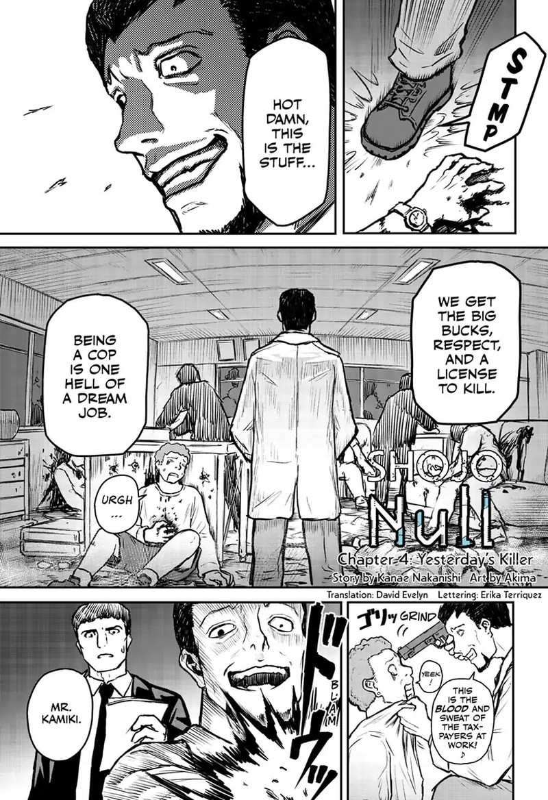 shoujo_null_4_1