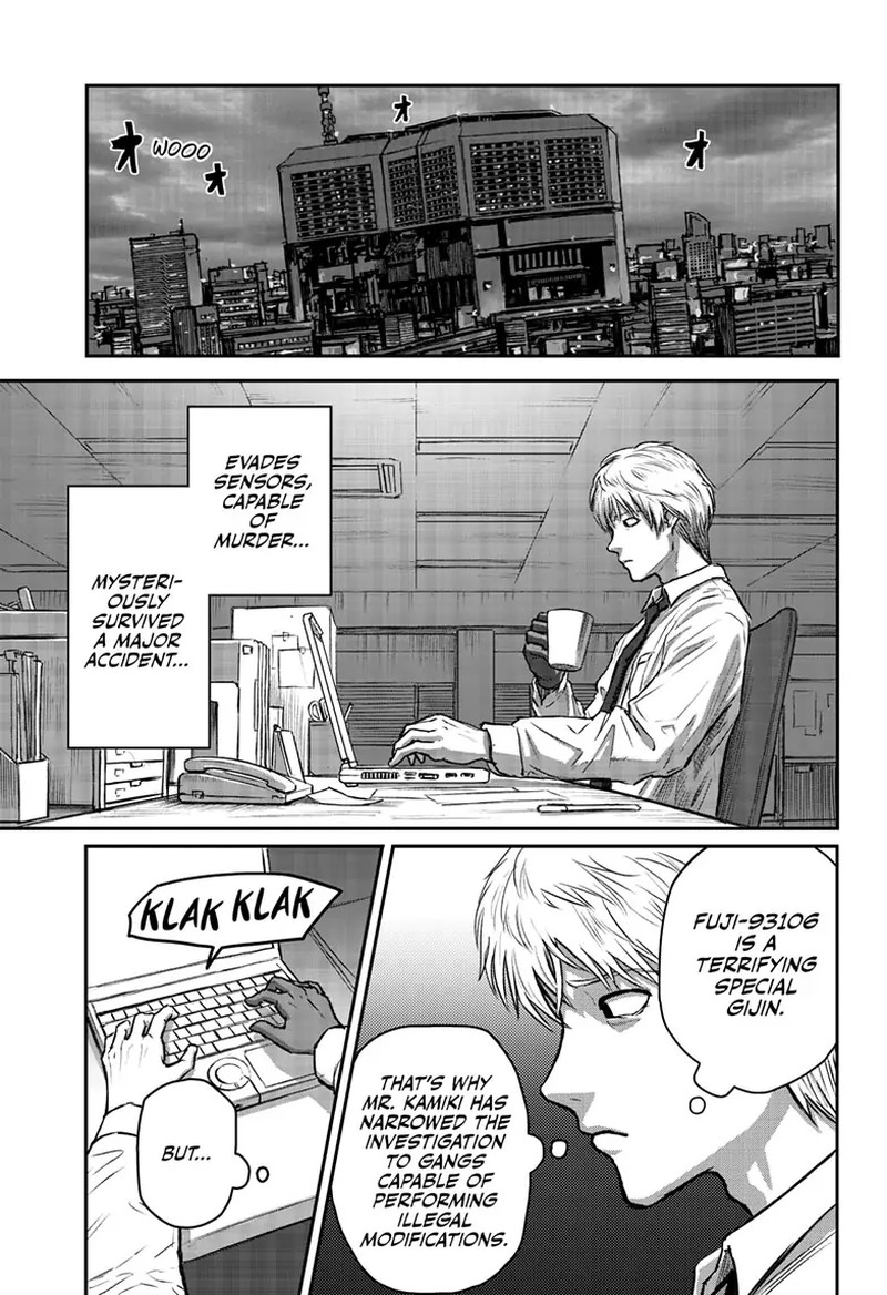 shoujo_null_4_11