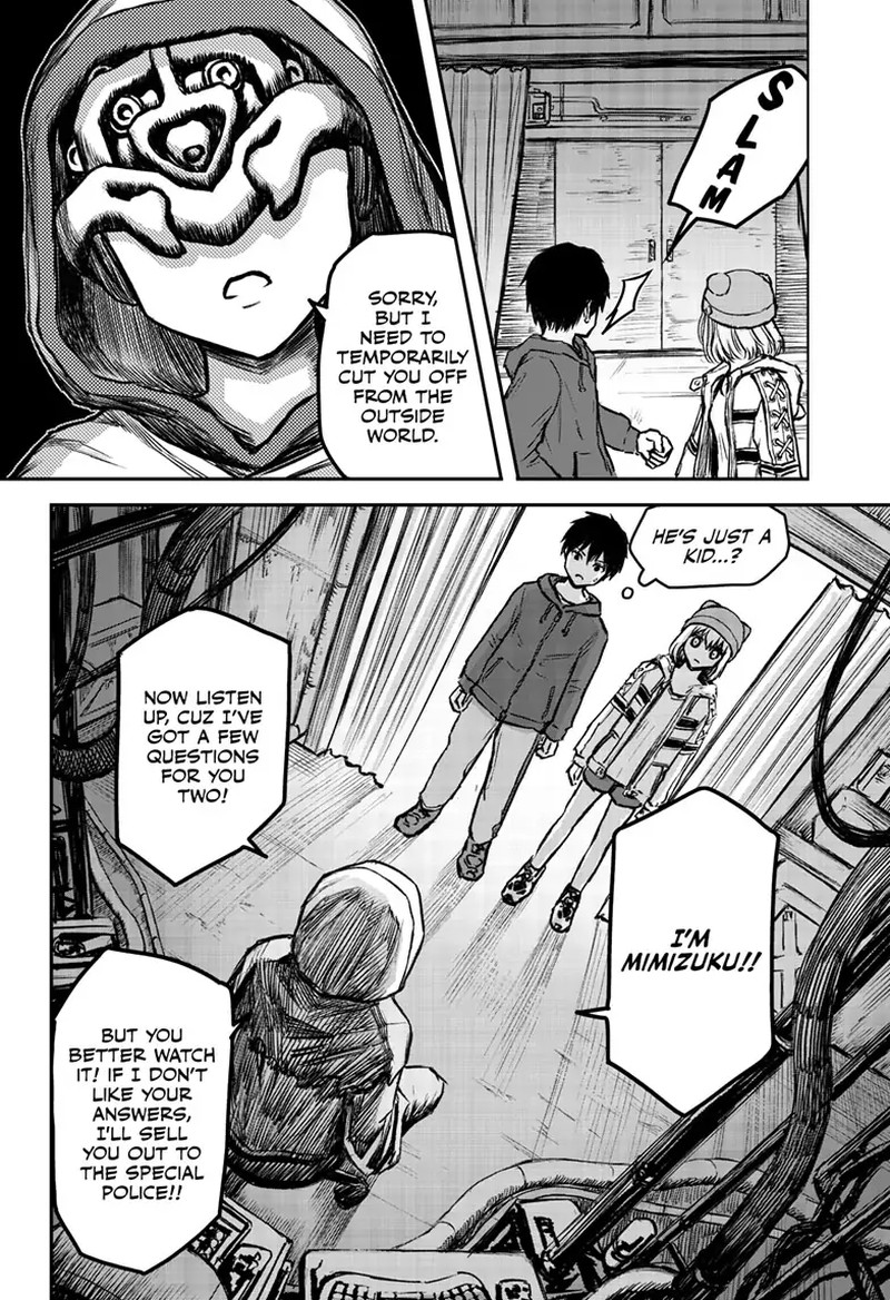 shoujo_null_4_18