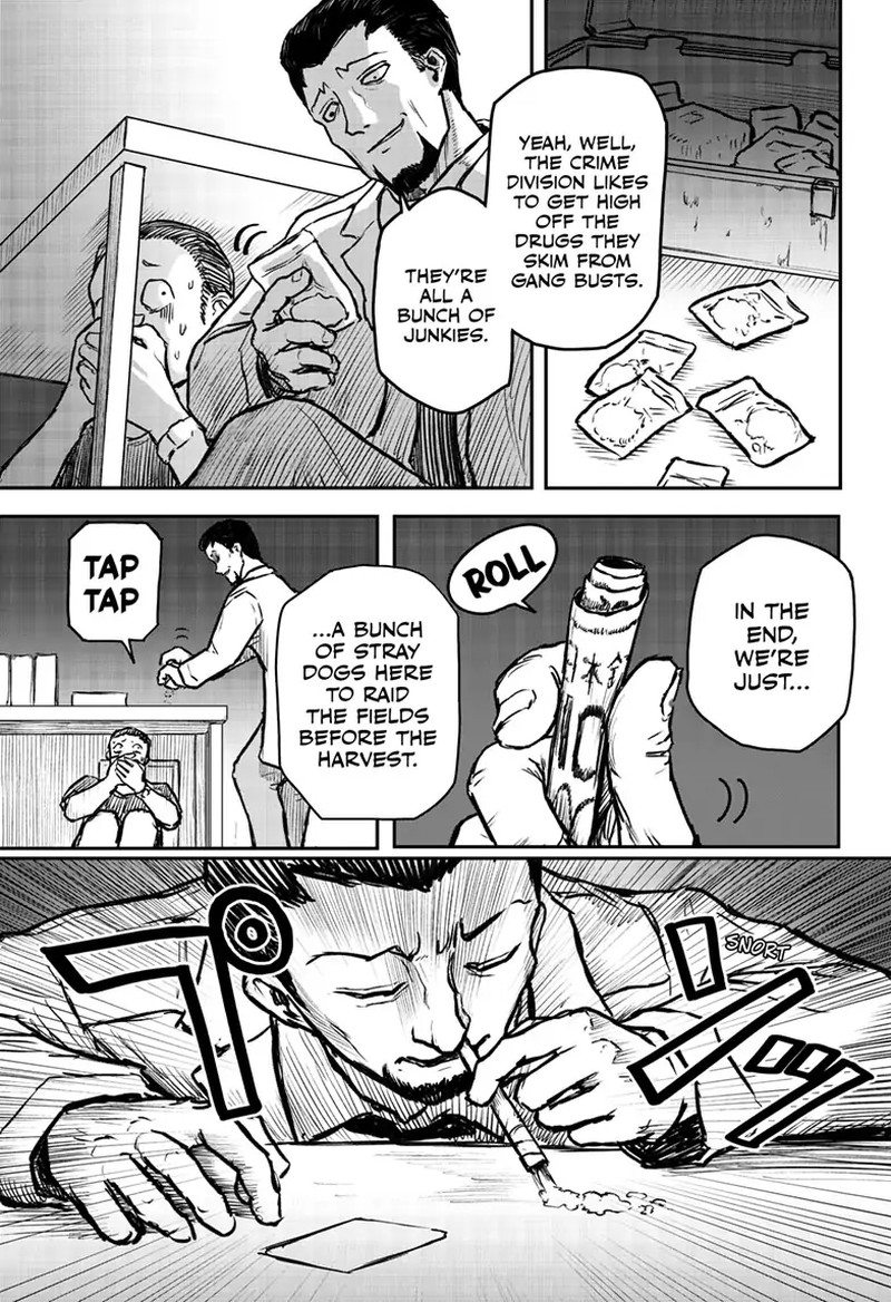 shoujo_null_4_3