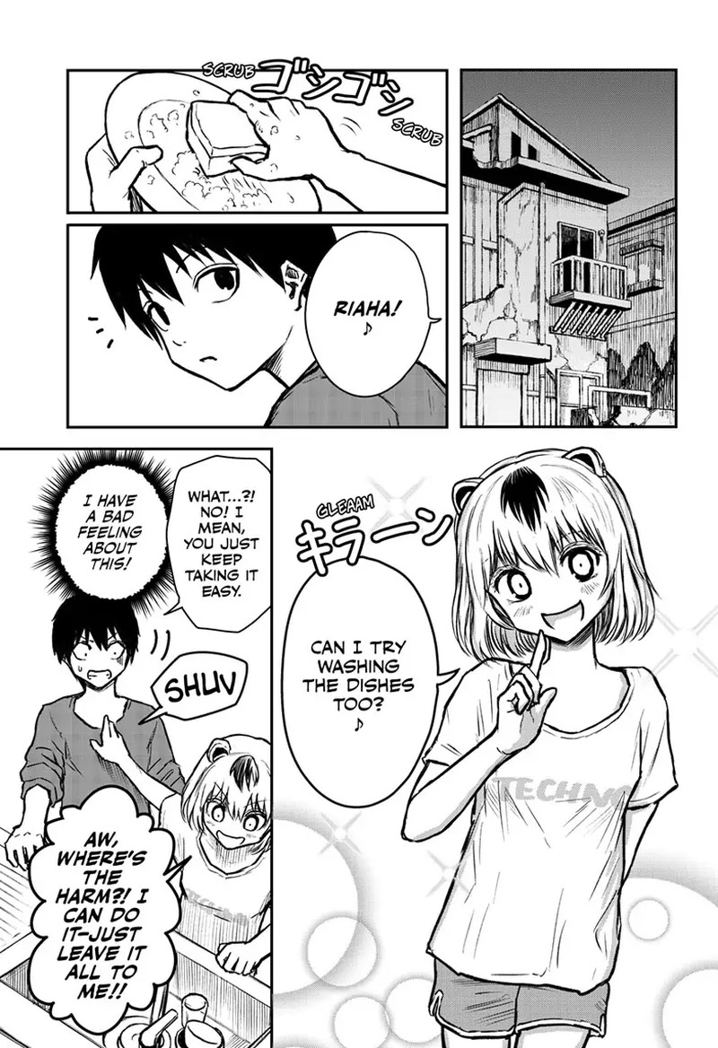 shoujo_null_4_5